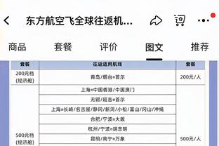 188金宝搏真的吗截图2